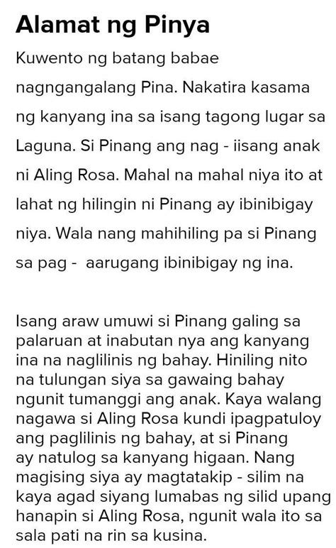 buod ng alamat ng pinya